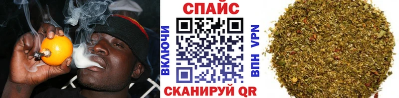 БУТИРАТ 99%  Железноводск 