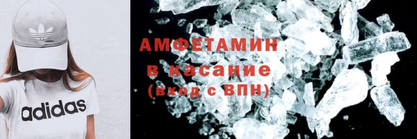 марихуана Абдулино
