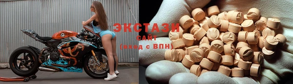 марихуана Абдулино