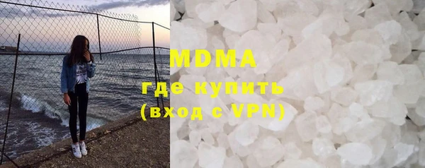 марки nbome Алексеевка