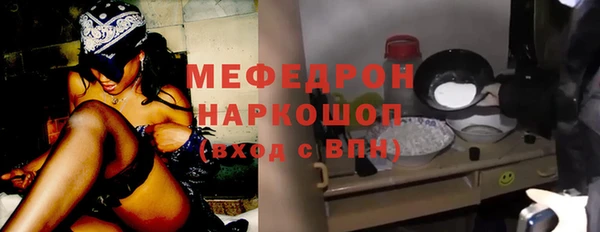 марихуана Абдулино