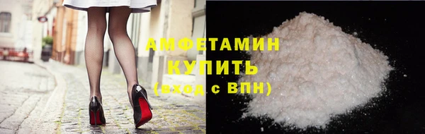 марки nbome Алексеевка