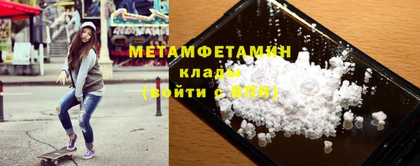 марихуана Абдулино
