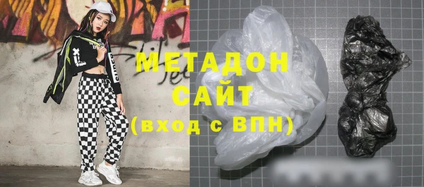 mdpv Алексин