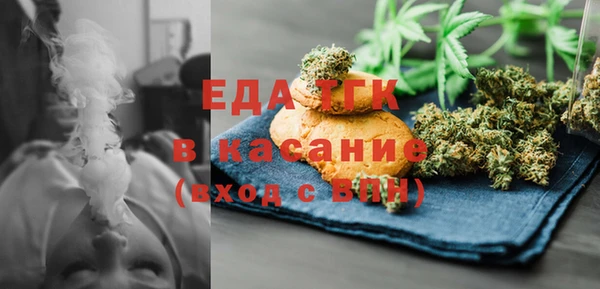 mdpv Алексин