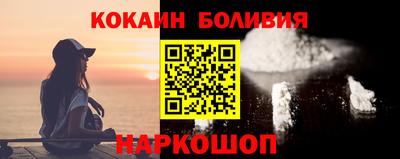 прущая мука Таганрог
