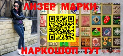 мефедрон VHQ Лесосибирск