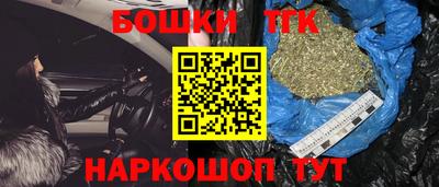 кокаин перу Ливны