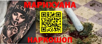 молекула духа Ликино-Дулёво
