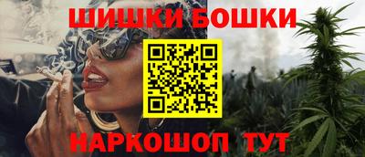 молекула духа Ликино-Дулёво