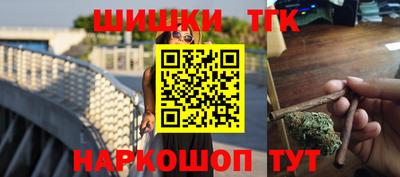 мефедрон VHQ Лесосибирск