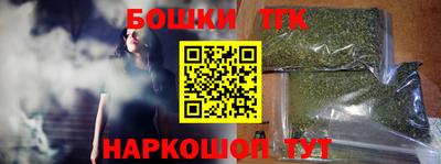 мефедрон VHQ Лесосибирск