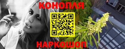 мефедрон VHQ Лесосибирск