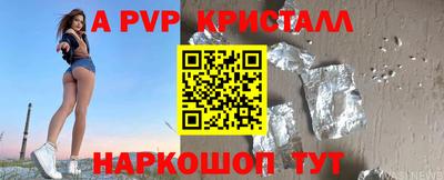 мефедрон VHQ Лесосибирск