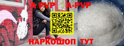 мефедрон VHQ Лесосибирск