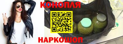 молекула духа Ликино-Дулёво