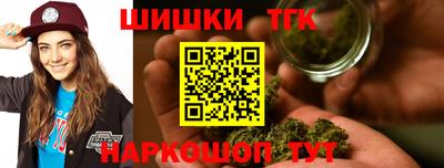 молекула духа Ликино-Дулёво