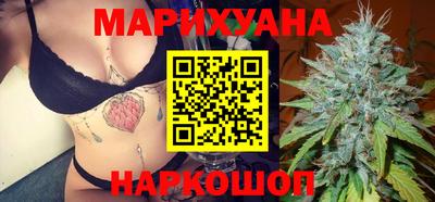 молекула духа Ликино-Дулёво