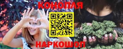 кокаин перу Ливны