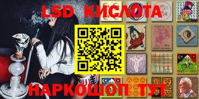 мефедрон VHQ Лесосибирск