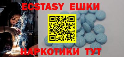 кокаин перу Ливны