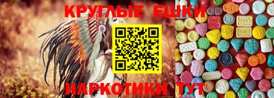 кокаин перу Ливны