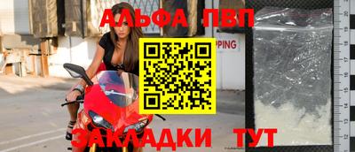мефедрон VHQ Лесосибирск