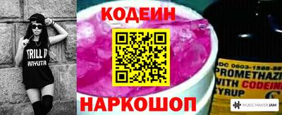 мефедрон VHQ Лесосибирск