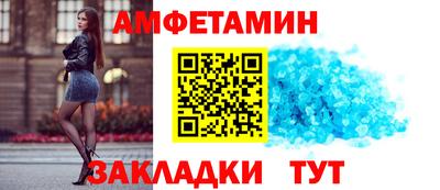 мефедрон VHQ Лесосибирск