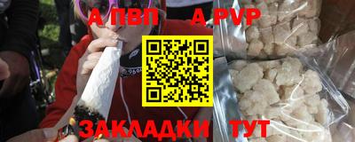 мефедрон VHQ Лесосибирск