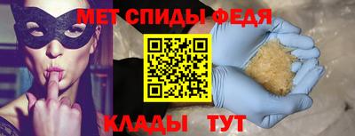 кокаин перу Ливны
