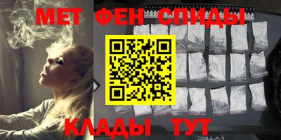 jwh Тайшет