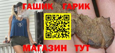 молекула духа Ликино-Дулёво