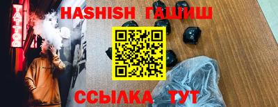 молекула духа Ликино-Дулёво