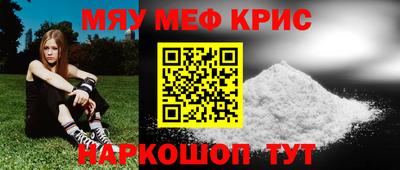 кокаин перу Ливны