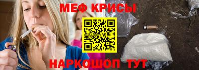молекула духа Ликино-Дулёво
