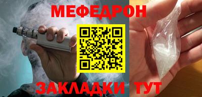 кокаин перу Ливны