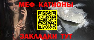 кокаин перу Ливны